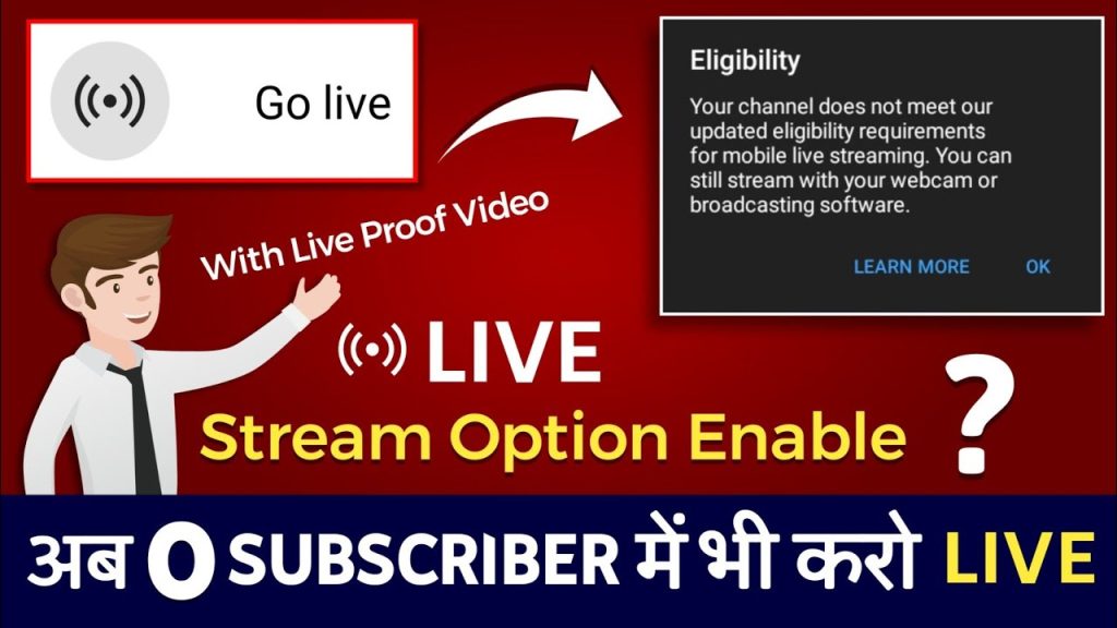 YouTube Mobile Live Streaming Eligibility