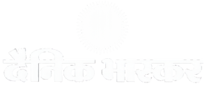 danik bhaskar logo