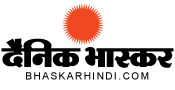 Dainik Bhaskar